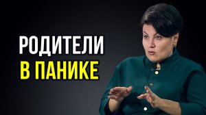 Зачем делят «Обдорскую гимназию»? О будущем двух школ, начальник департамента образования Оксана Каз
