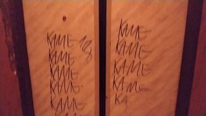 Обзор 16 этажки серии II-60 (Припятской серии), обзор по адресу: Шевченко 46, серия II-60-02-16Т