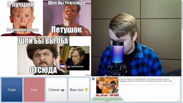 Каша празднует новый год! Каша бухает на новый год! | Нарезаем кашу | смотреть онлайн