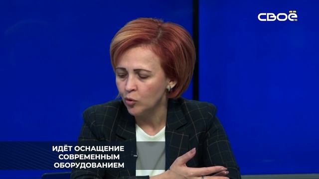 Чубова ольга николаевна министерство образования ставрополь фото