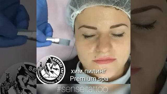 Сделать процедуры аппаратной косметологии Днепр