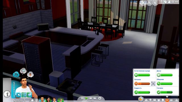 The Sims 4: Династия Маркони/ Застройщики #27- Работа, работа,... перейди на Федота :D смотреть онлайн