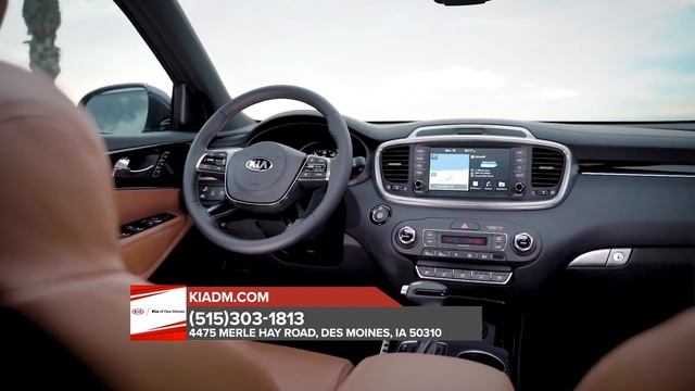 2019 Nissan Murano Des Moines IA | New Nissan Murano Des Moines IA смотреть онлайн
