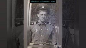 ГСВГ. Армейские друзья - не собрать вас теперь, не найти.