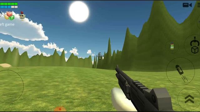 Чикин ган ( смотреть онлайн