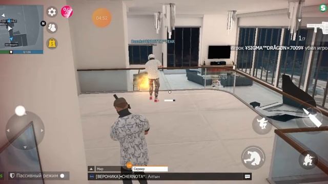 Унижаю сладкий сон в поссивке смотреть онлайн