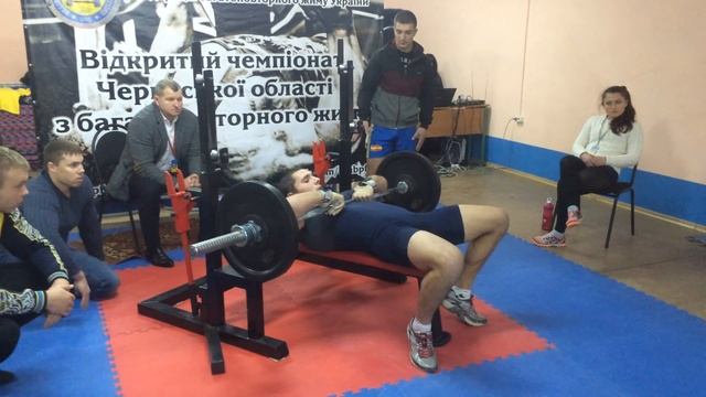 Открытый чемпионат Черкасской обл по многоповторному жиму (Мошенский Влад) смотреть онлайн