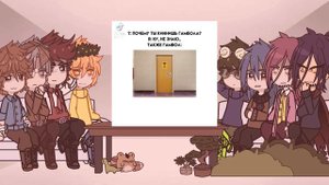 | реакция клонов т/и? | 19 |
