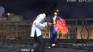 TEKKEN 5 GAME