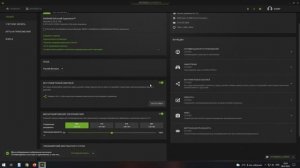 Far Cry 6 ➣ Оптимальные настройки графики