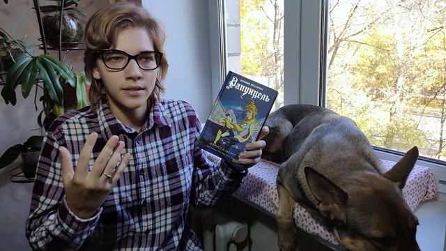 Лунные хроники смотреть онлайн