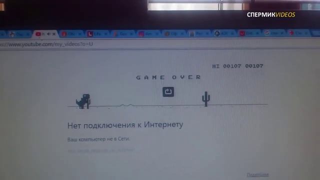 Как скоротать время Без Интернета смотреть онлайн