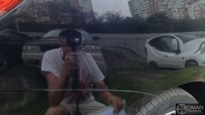 Стоит ли брать авто с оценкой R?