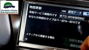 NHZN X62G Password Unlock (Whatsapp: +8801819199795 )