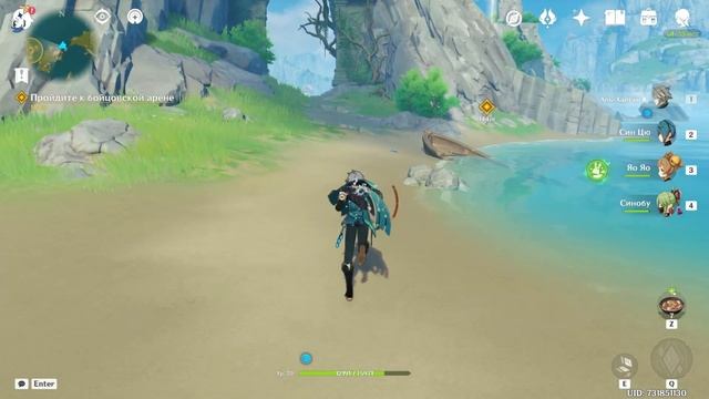 БЭЙ ДОУ и КАДЗУХА ЗАТЯНУЛИ НАС НА ТУРНИР!?Genshin Impact [3.6.0]?Прохождение #40 смотреть онлайн