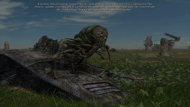 Механоиды.Самый лучший обзор любимой СОВЫ (РЕТРО ИГРЫ) смотреть онлайн