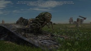 Механоиды.Самый лучший обзор любимой СОВЫ (РЕТРО ИГРЫ)