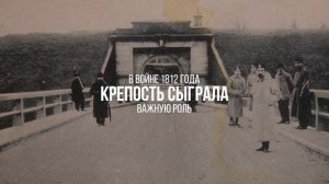 «100 лучших мест Союзного государства». Бобруйск