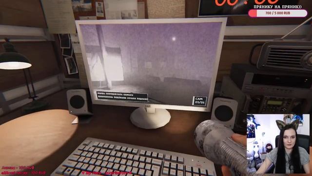 Phasmophobia ► Horror Stream смотреть онлайн