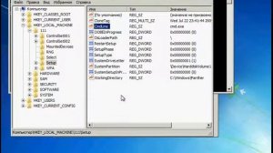 Сброс пароля в windows 7