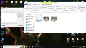 Установка BSPsource декомпилятора для извлечения файлов с других карт