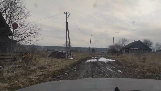 Порозово