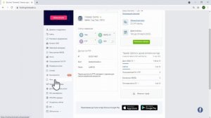 Как сделать бэкап и вернуть сайт обратно если ошибся
