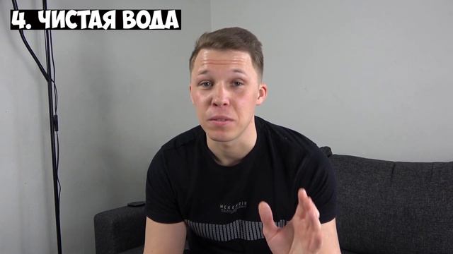 8 ПЛЮСОВ ЖИЗНИ В ФИНЛЯНДИИ