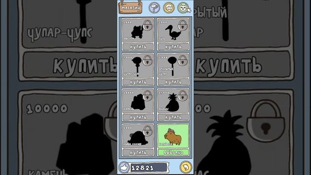 спагетти ?? смотреть онлайн