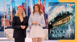 Дрессированные жуки,Эрмитаж и Оскар: шедевры российского кино