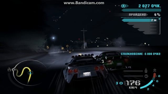 Как столкнуть босса со скалы в need for speed carbon(падает с 8:50) смотреть онлайн