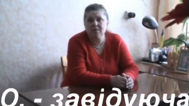 Соціалізація особистості школяра в умовах діяльності Первомайського освітнього округу смотреть онлайн