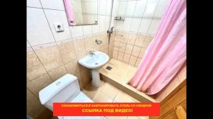 ? Отель "У Анны" Адлер | Лучшие отели и гостиницы Сочи и Адлера. Цены, отзывы, скидки, обзор