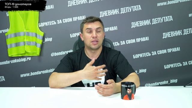 «Единая Россия» облажалась на своих же праймериз [Смена власти с Николаем Бондаренко]
