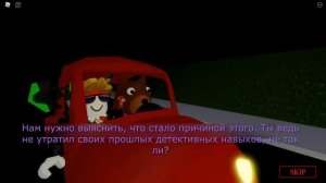 Прохождение всех глав Пигги Книги 1! 1 часть| Roblox Piggy Book 1, chapters 1-4