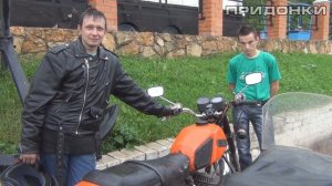 Дальнобой на ИЖ Юпитер 5 с коляской