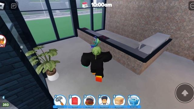 Новый ресторан делаем смотреть онлайн