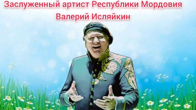 VII фестиваль национальных культур "ПОДМОСКОВЬЕ-ТЕРРИТОРИЯ ДРУЖБЫ ".