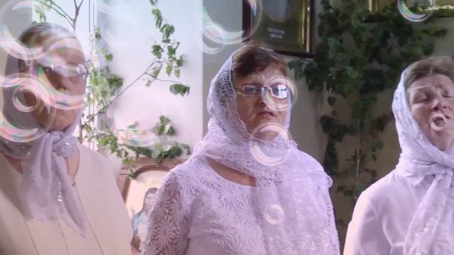 Поздравление с православным праздником ,,Святая Троица,, смотреть онлайн