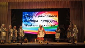 Татарский танец - Чабата