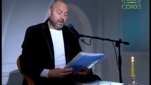 Валерий Малышев - Мамины руки