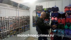 Рынок в Штормовом - Торгово-рыночная площадка - ул.Набережная, 8а - с.Штормовое Сакский район Крым