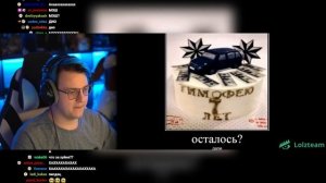 Пятёрка ПЫТАЕТСЯ не ЗАСМЕЯТЬСЯ ЗА 1000р | Первоапрельские МЕМЫ | Нарезка стрима ФУГА TV