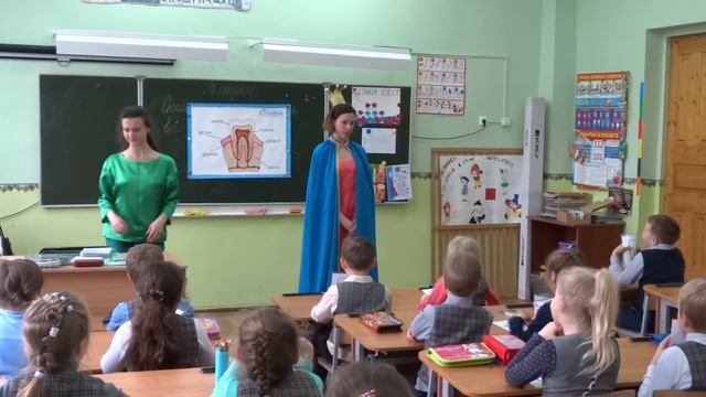 Её Величество Зубная Щетка в гостях у ребят гимназии "Эврика"