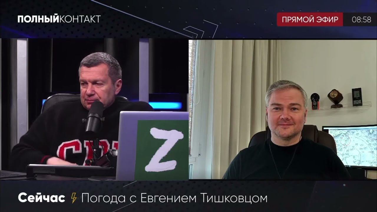 Соловьев лайф 12. Соловьев лайф Гаспарян. Якименко Соловьев лайф. Соловьёв лайф дзен. Соловьёв лайф Голованов.