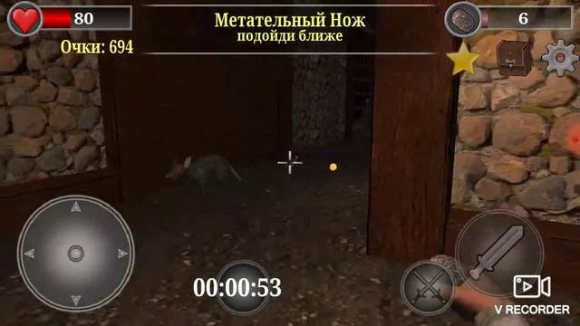 Игра в старое золото 3D смотреть онлайн