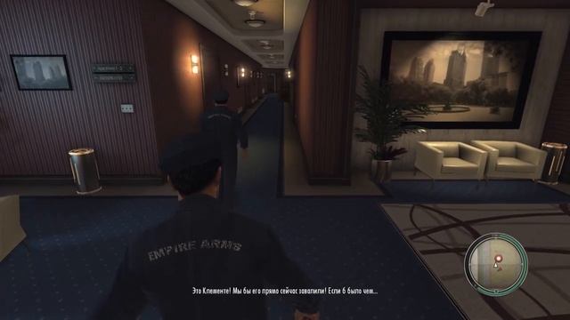Mafia II Глава #10 Обслуживание в номерах (В ожидании Мафии 3) смотреть онлайн