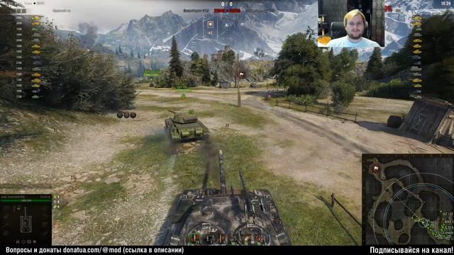 CS-52 LIS. Лис, как играть? | World of Tanks