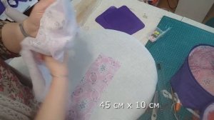 КАК сшить своими руками вместительную дорожную косметичку.