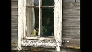 Сергеева Ольга Федосеевна